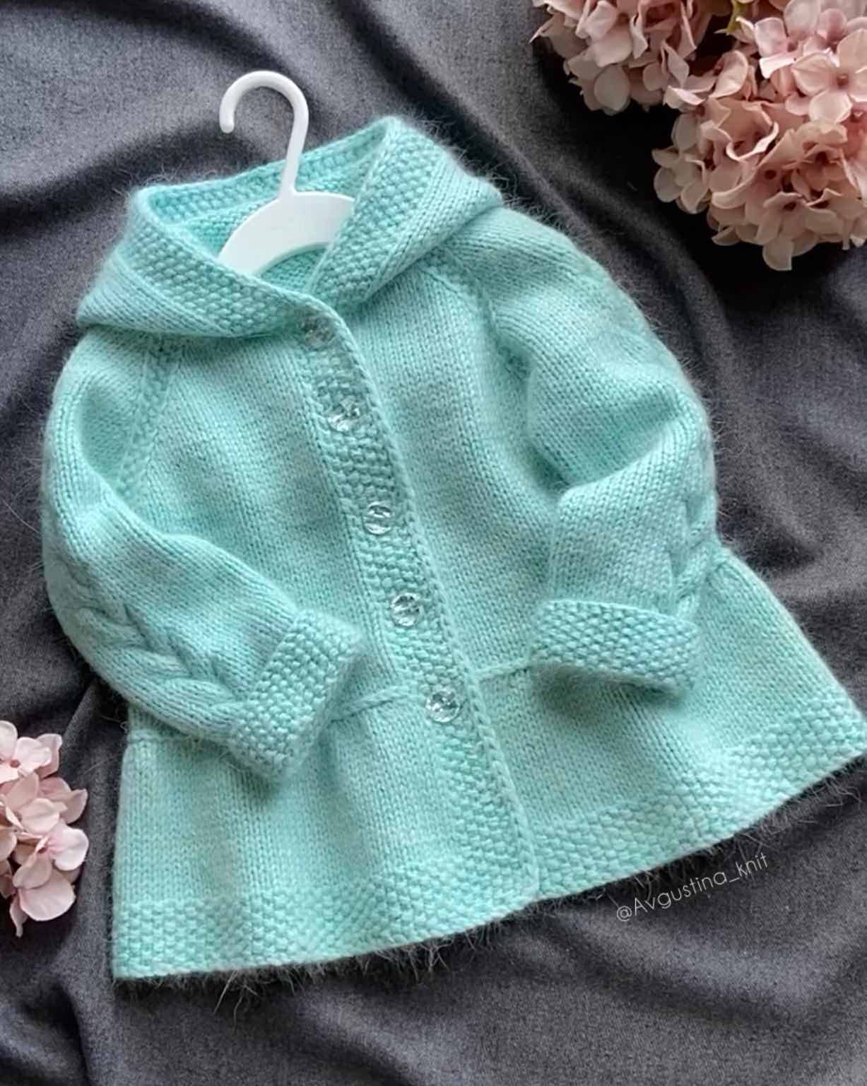 МК Детский кардиган пальто Жемчужный