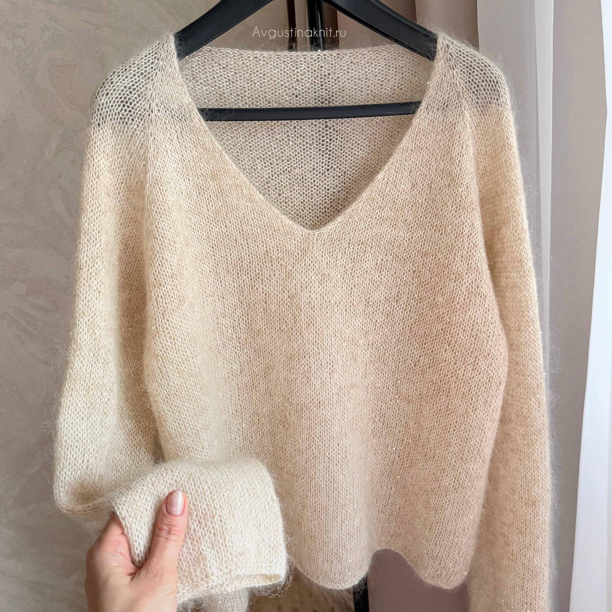 МК Джемпер V  (база, реглан, пайетки, бусины, люрекс, паутинка)