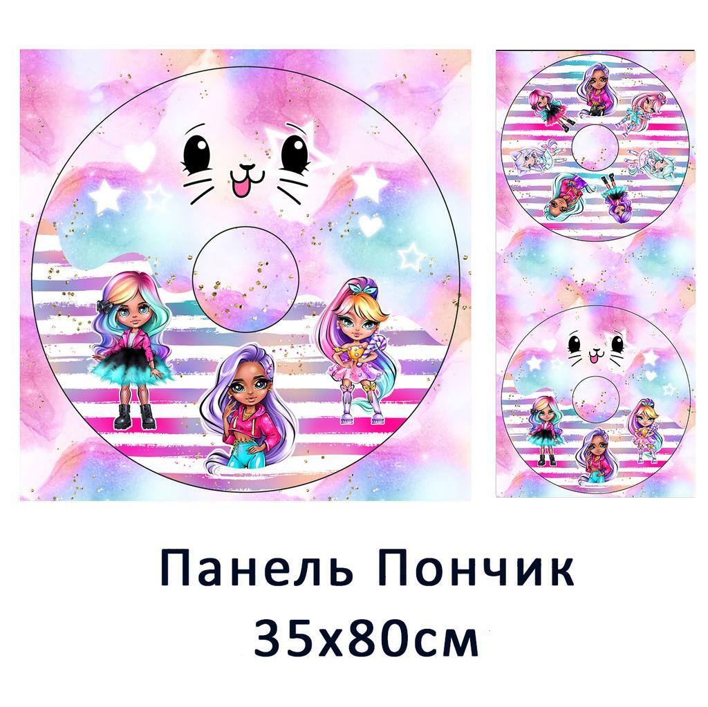 Плюшевая панель #30262 - 35х80см
