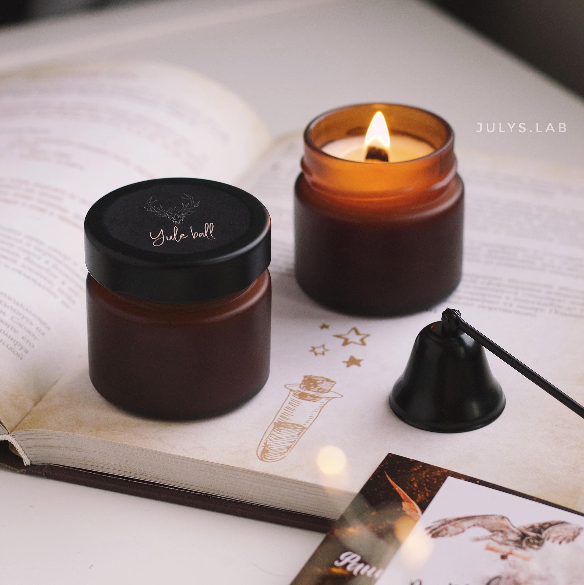 Свеча ароматическая в матовом стекле