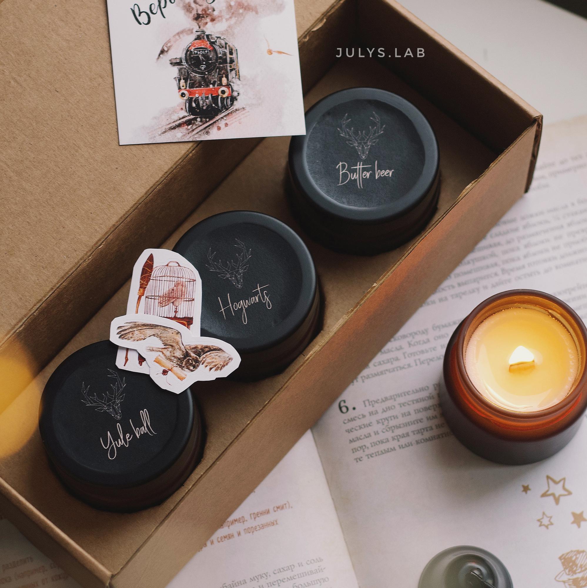 Подарочный набор свечей Гарри Поттер