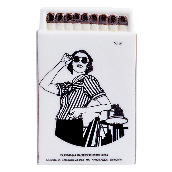 Сувенир "Спичечный коробок №5"