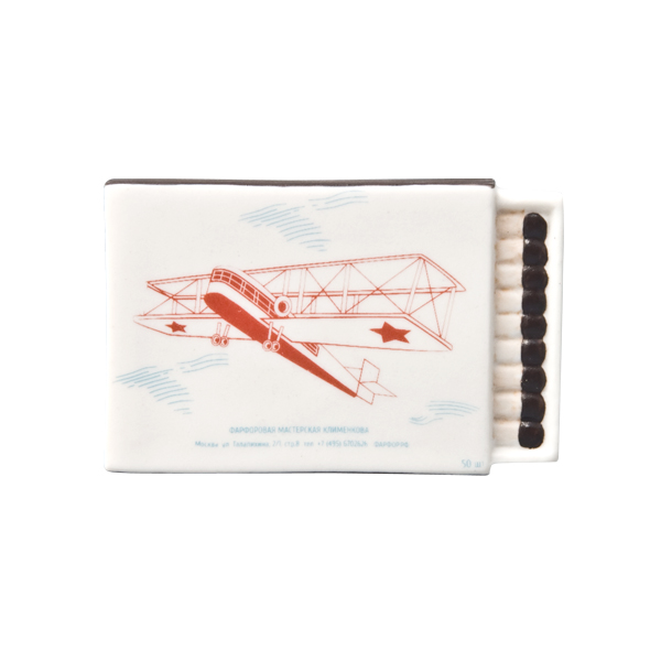 Сувенир "Спичечный коробок №6"