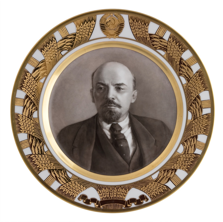 Тарелка "В. И. Ленин"