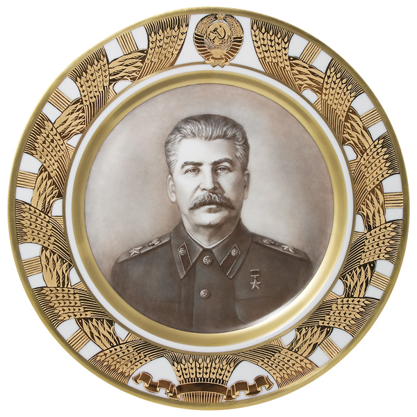 Тарелка "И. В. Сталин"