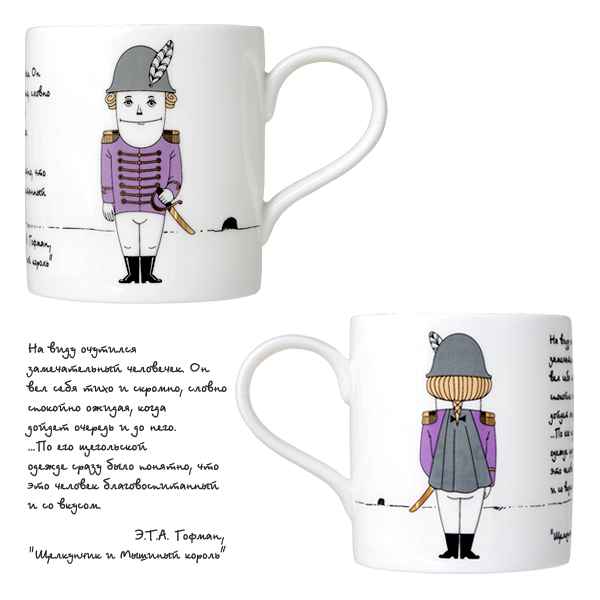 Кружка "Щелкунчик". Деколь