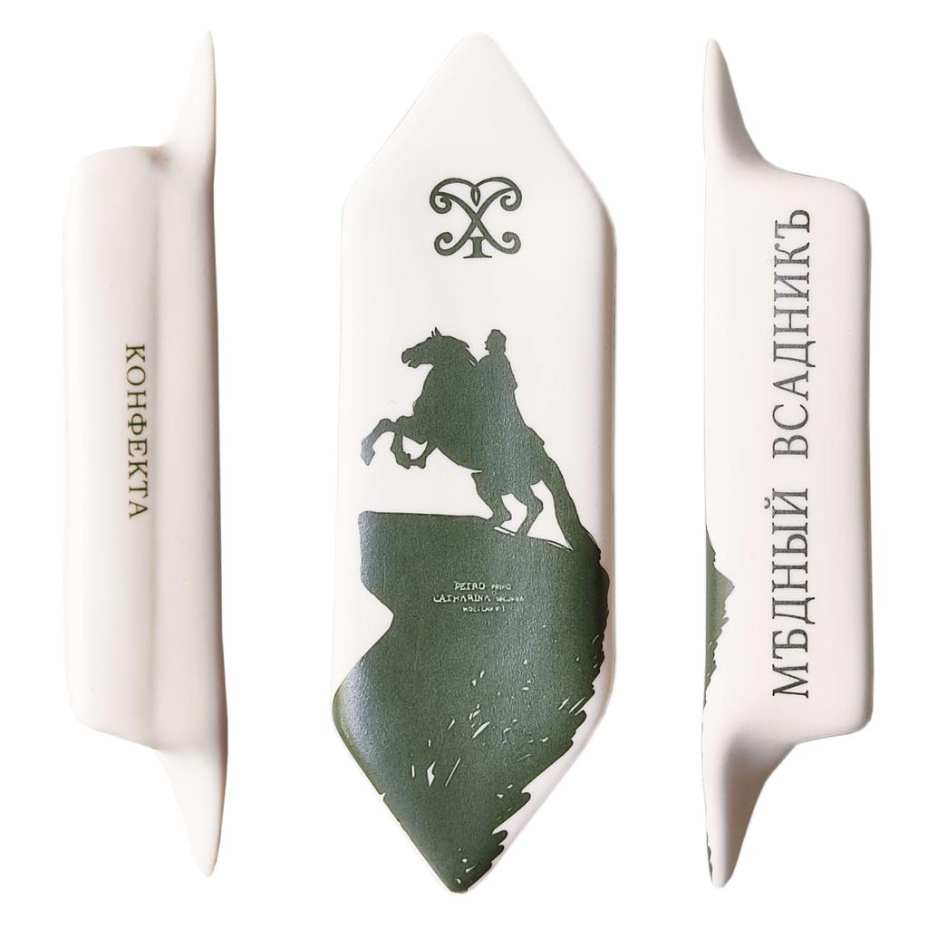 Конфекта "Медный всадник"