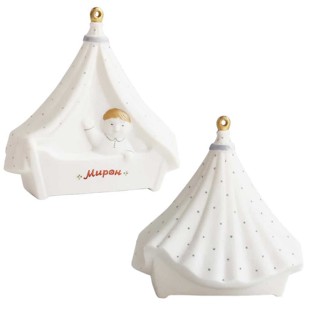 Елочная игрушка "Люлечка с именем" декорированная