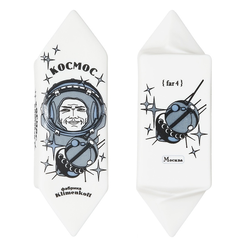 Конфета "Космос" вариант 1