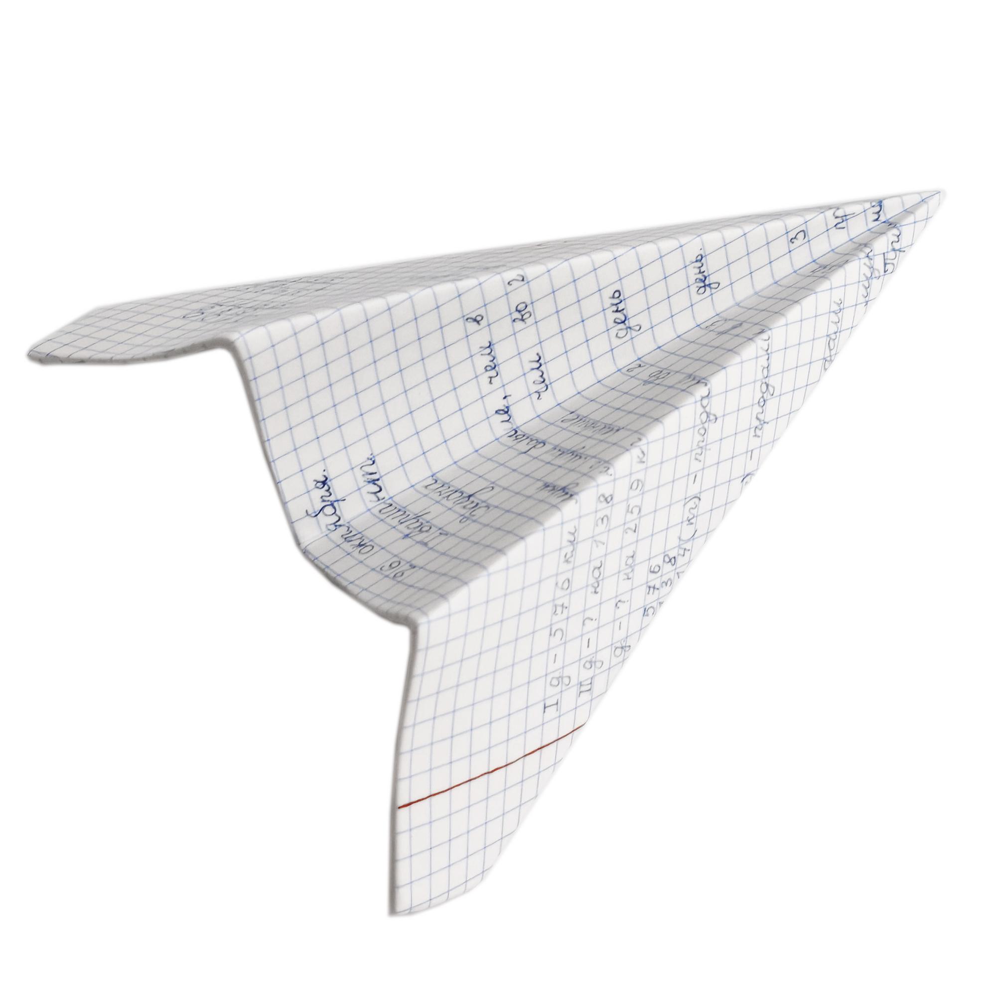 Сувенир "Бумажный самолётик детства".  Декорированный