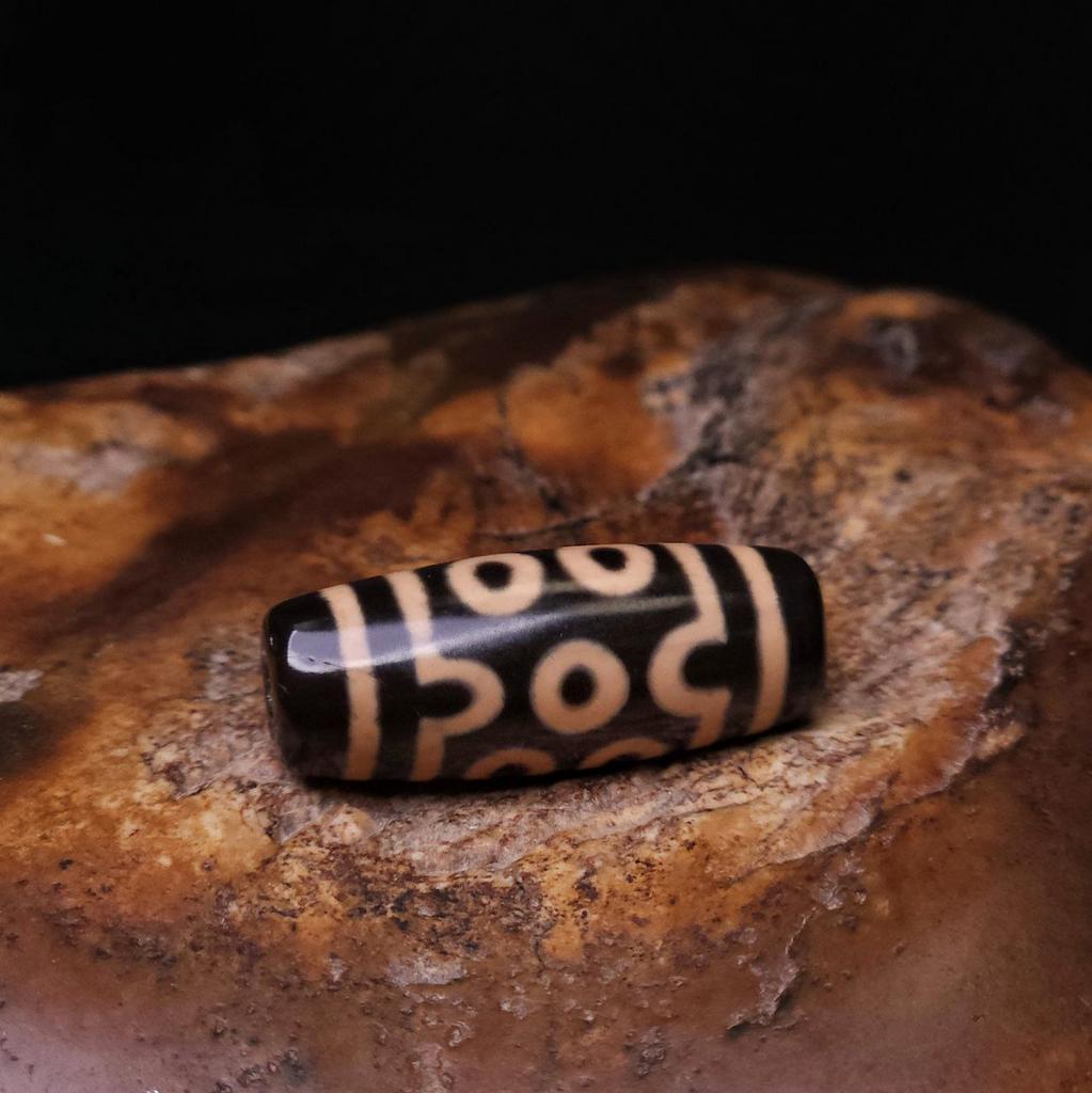 Бусина Дзи 7 глаз N°28