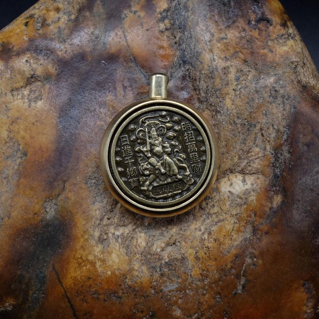 Подвеска с Дракон и Цай Шень