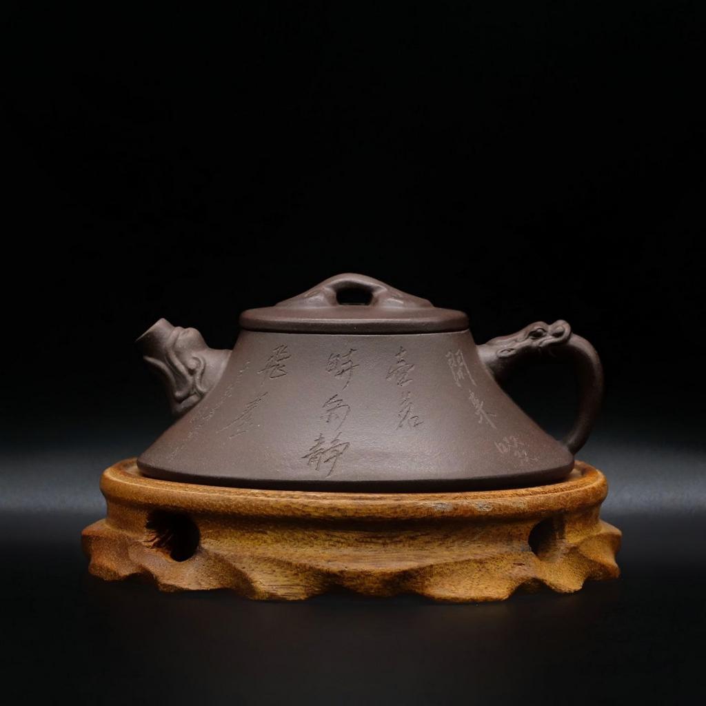 Чайник Бань Ши Пяо "Урезанный каменный ковш"