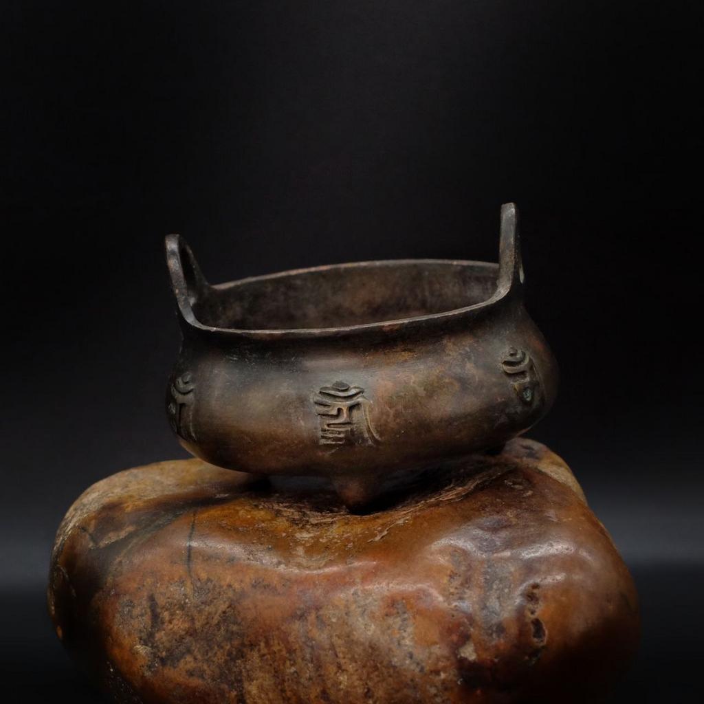 Курильница Дин с мантрой