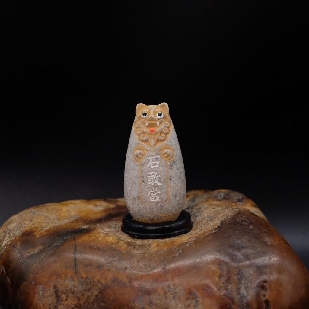 Фигурка Ши Гань Дан маленький рыжий N°1