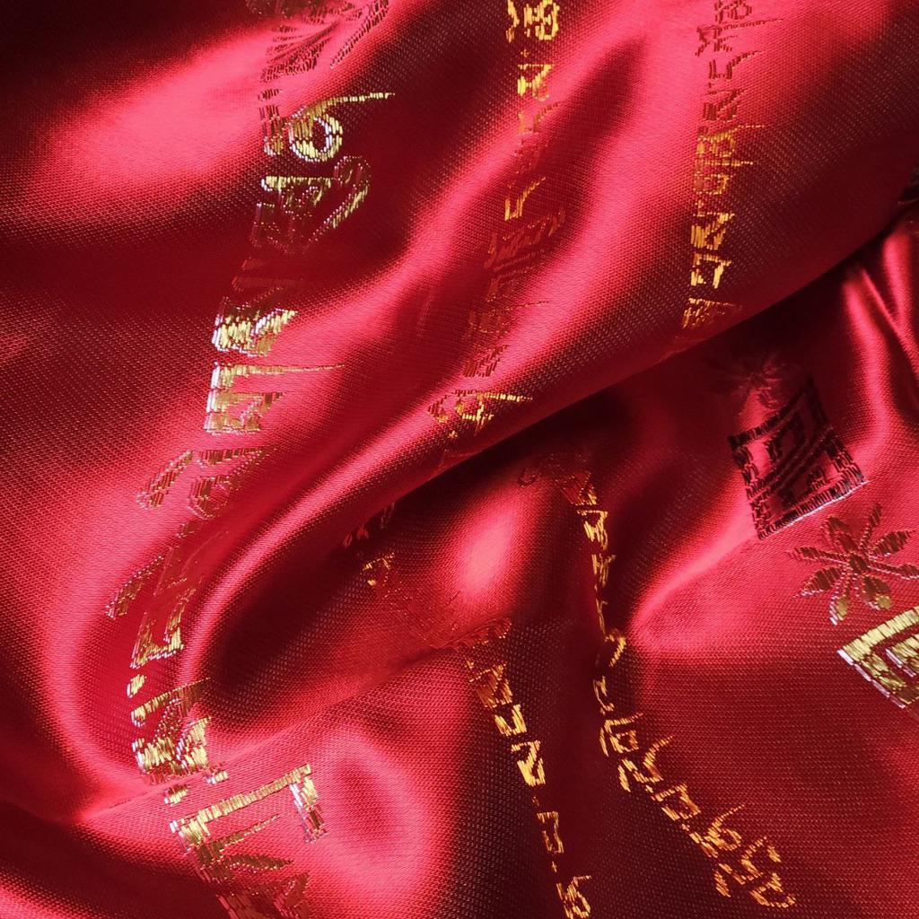 Хадак красный высшего качества