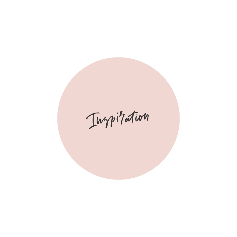 значок "inspiration"