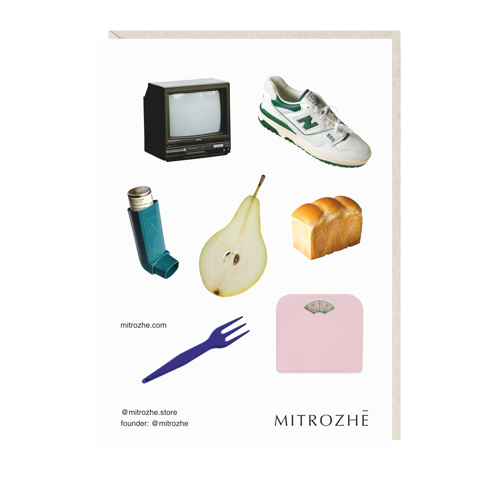 стикерпак "телевизор"