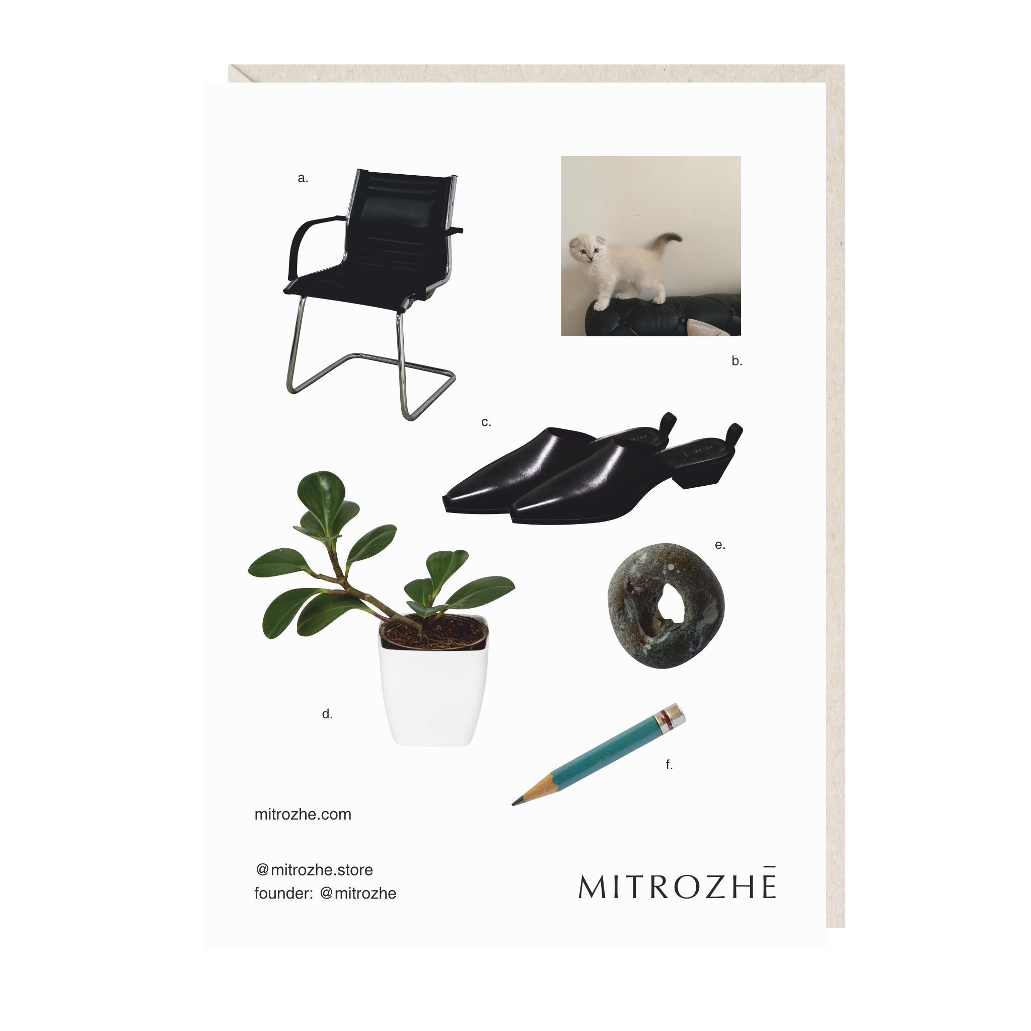 стикерпак "стул"