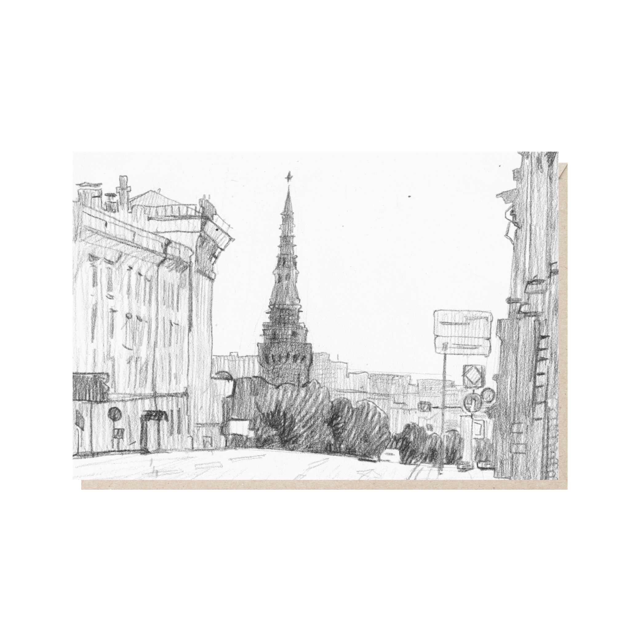 Открытка 10х15. Москва. Улица Знаменка