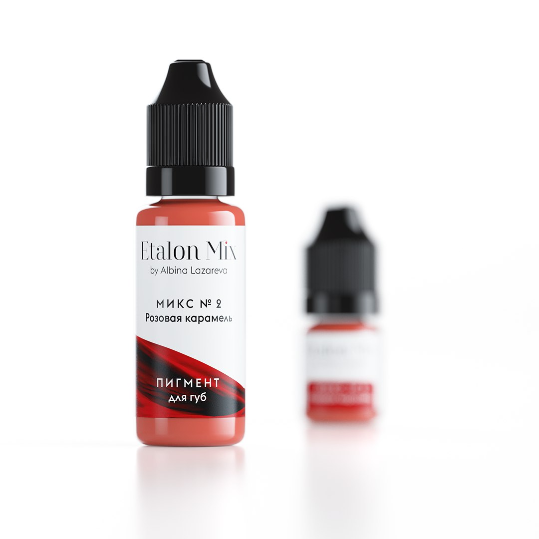 МИКС №2 "Розовая карамель"