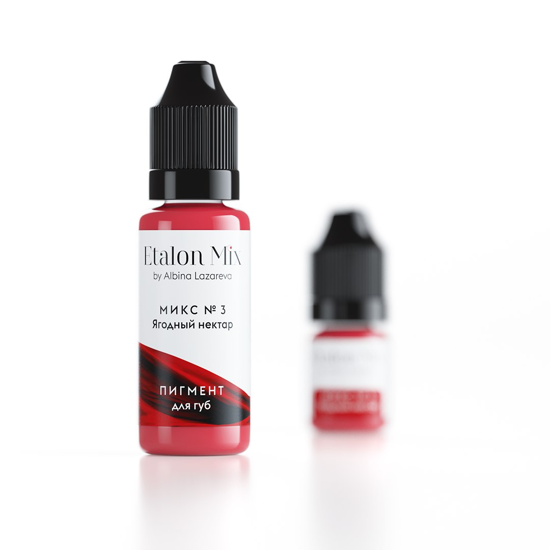 МИКС №3 "Ягодный нектар"