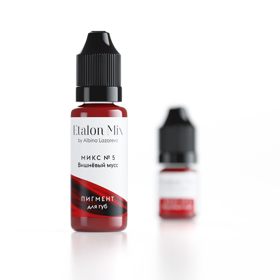 МИКС №5 "Вишневый мусс"