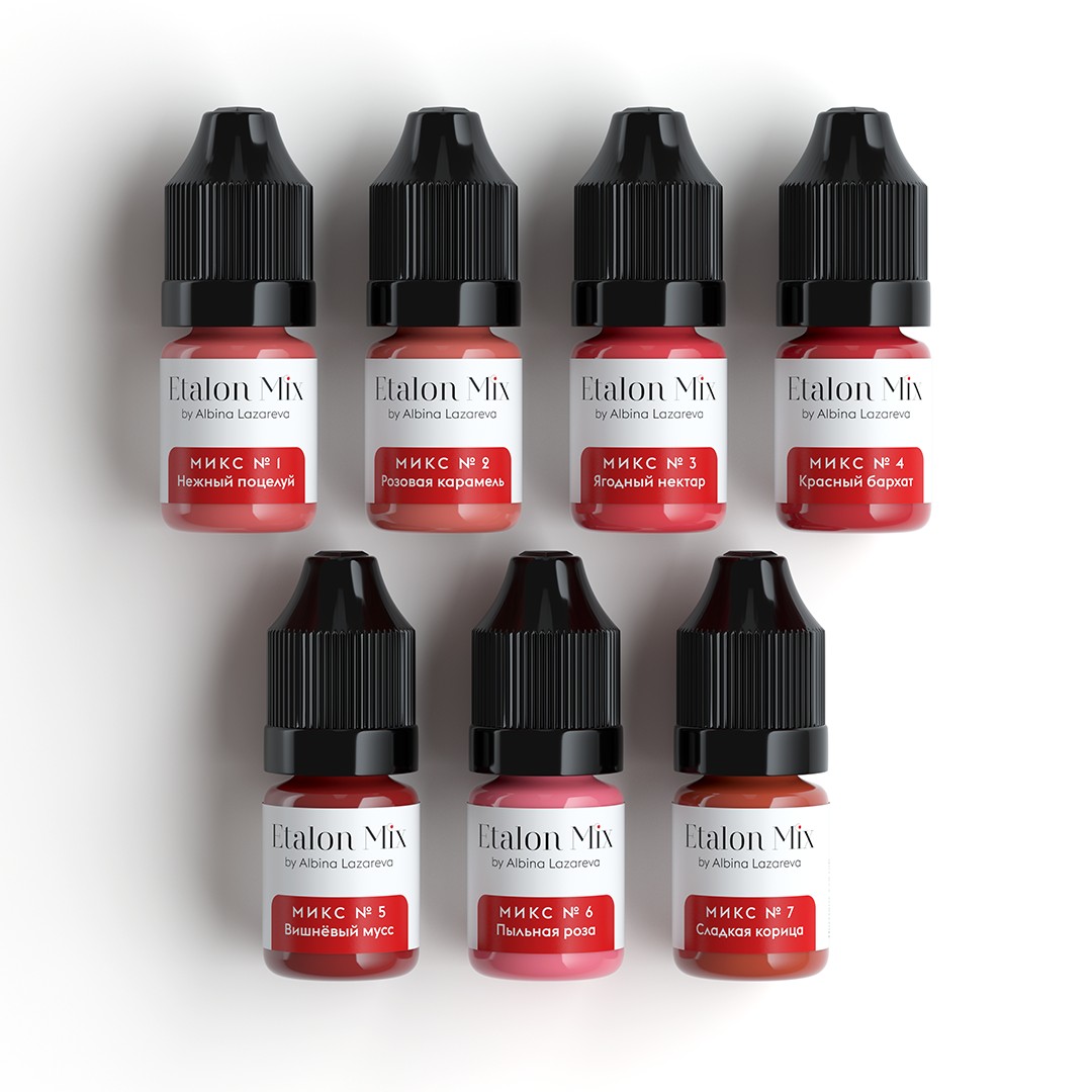 СЕТ ИЗ ПИГМЕНТОВ ДЛЯ ГУБ