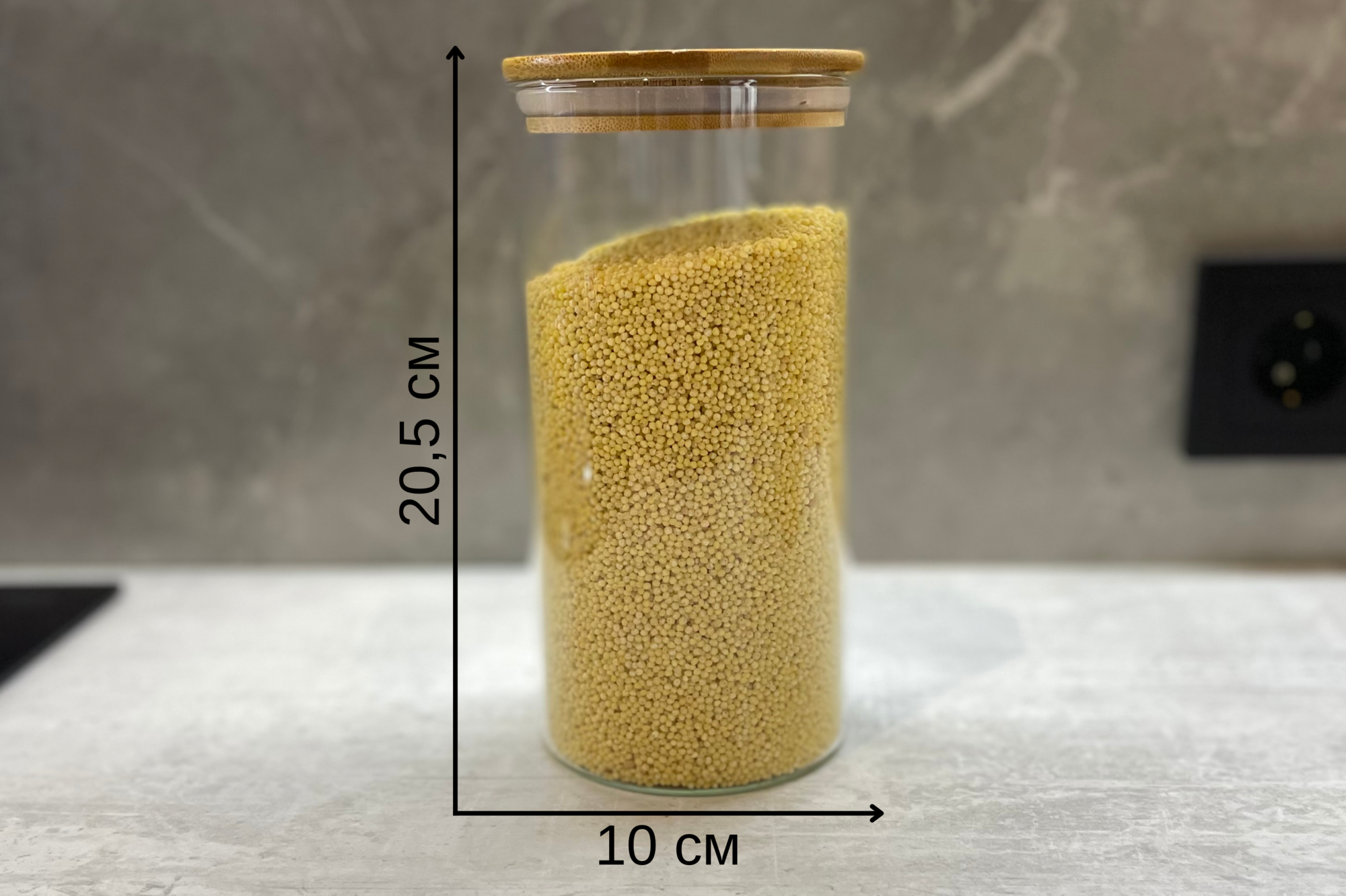 Стеклянная банка 1300мл