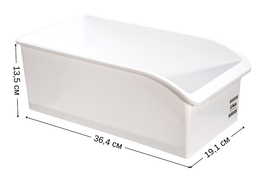 Органайзер на колесиках