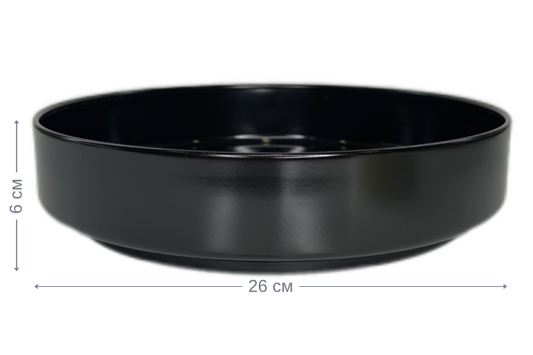 Черный металлический вращающийся поднос 26см