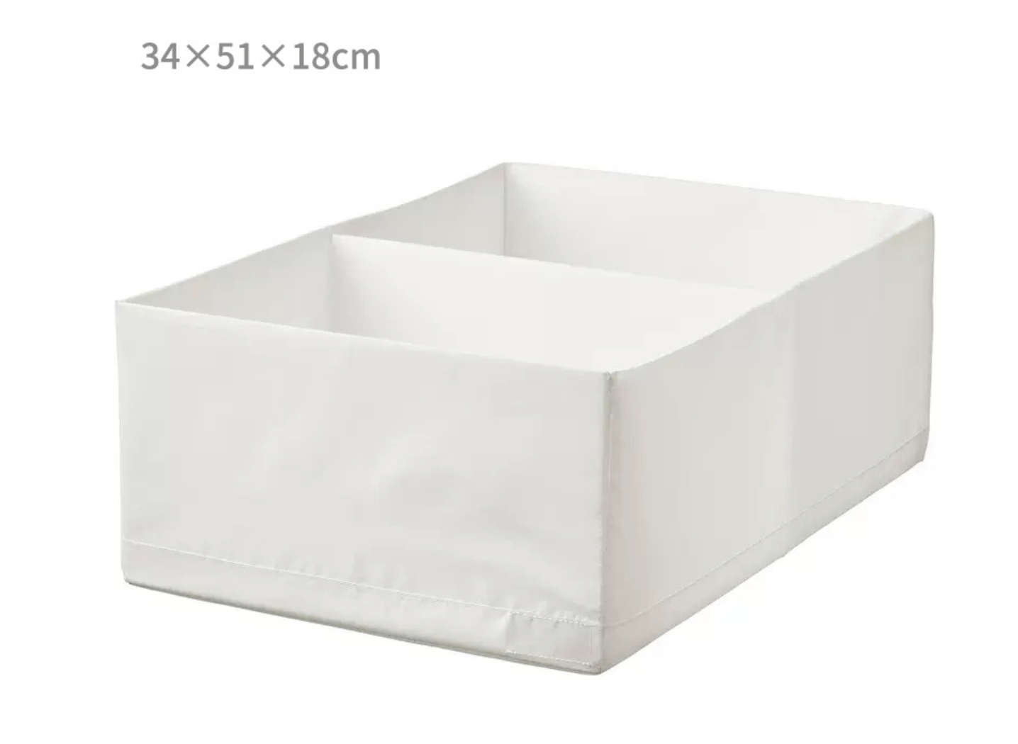 Короб для хранения Икеа Стук 34х51х18см