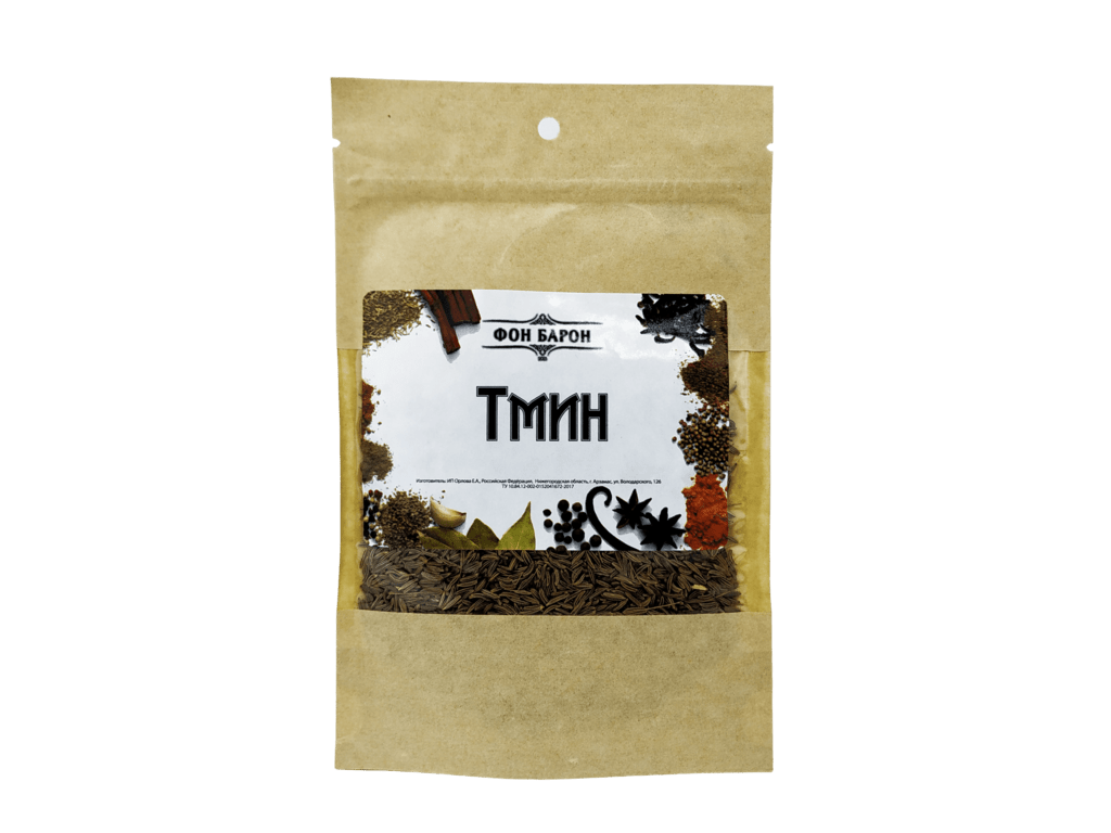 Тмин, 30г