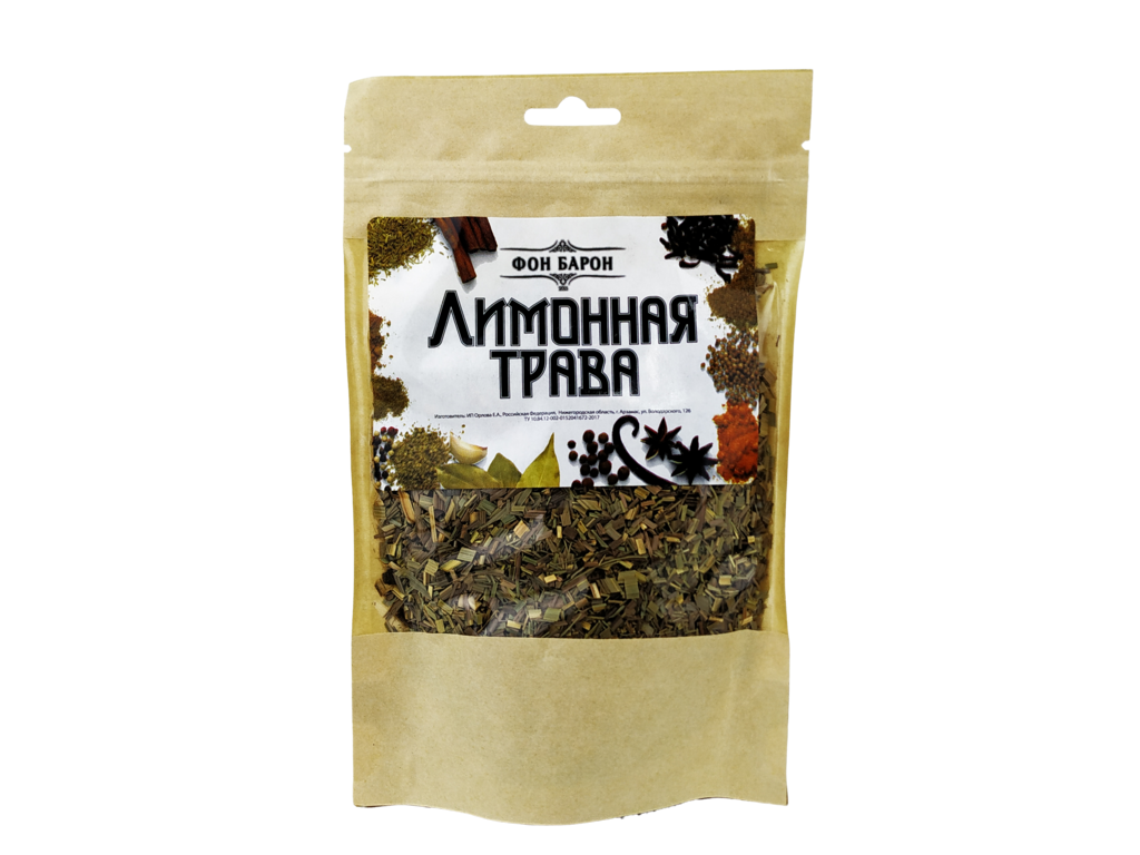 Лимонная трава (лемонграсс), 30г