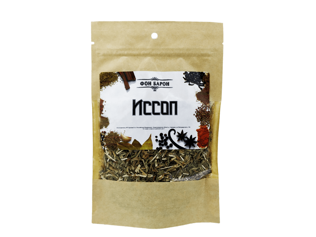 Иссоп, 30г