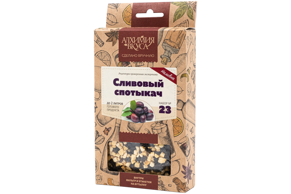 Сливовый спотыкач, 50г