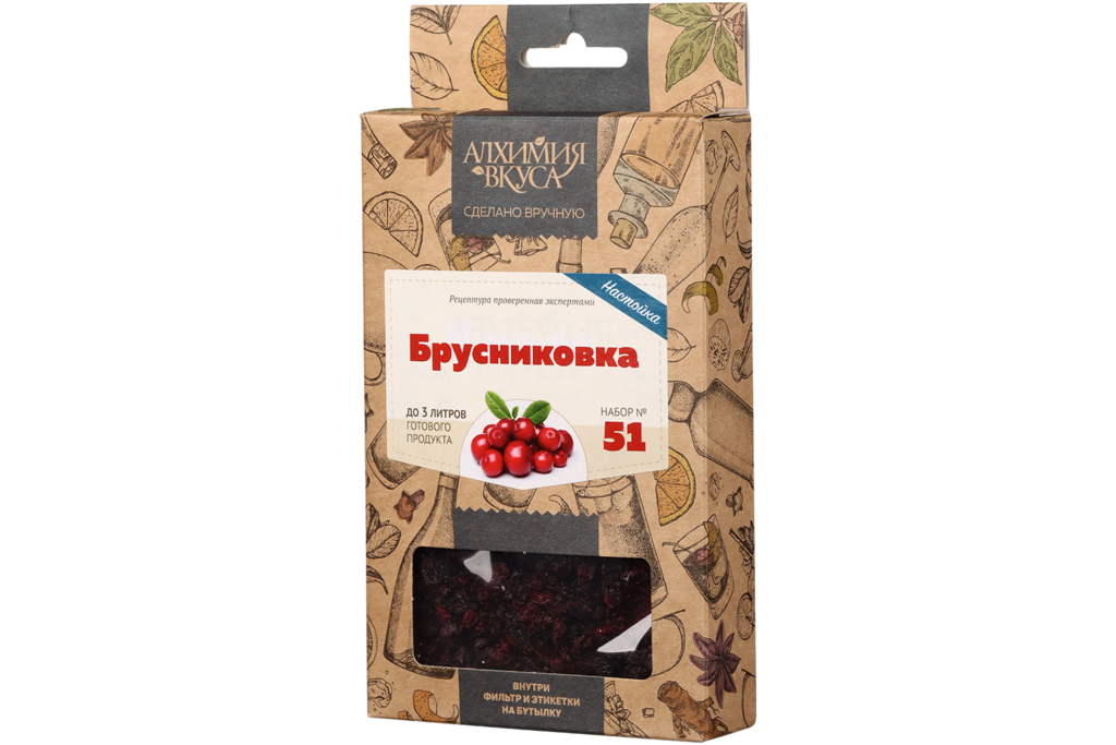 Брусниковка, 54г