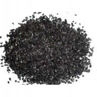 Уголь активированный кокосовый  150г