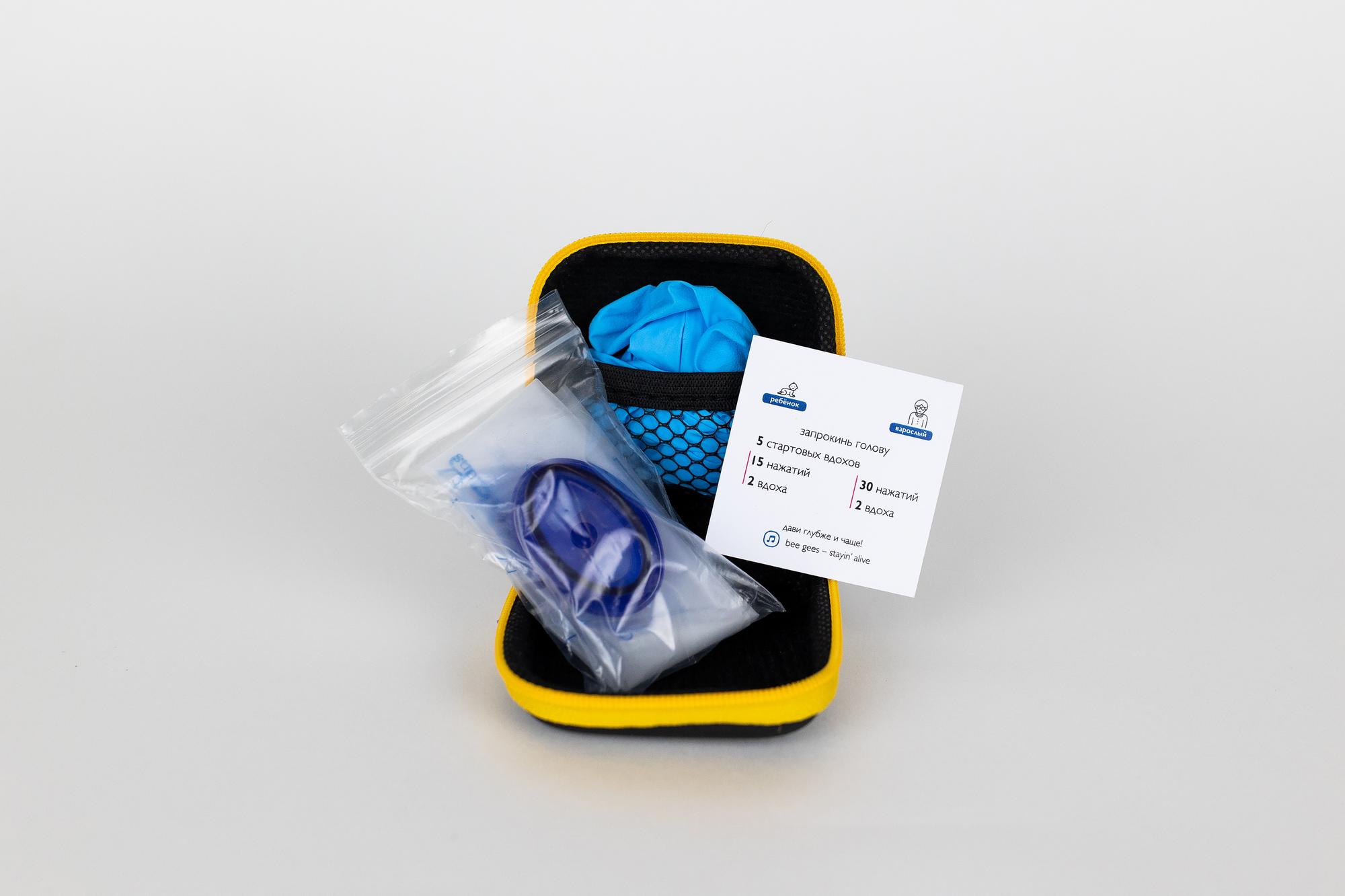 Набор для СЛР