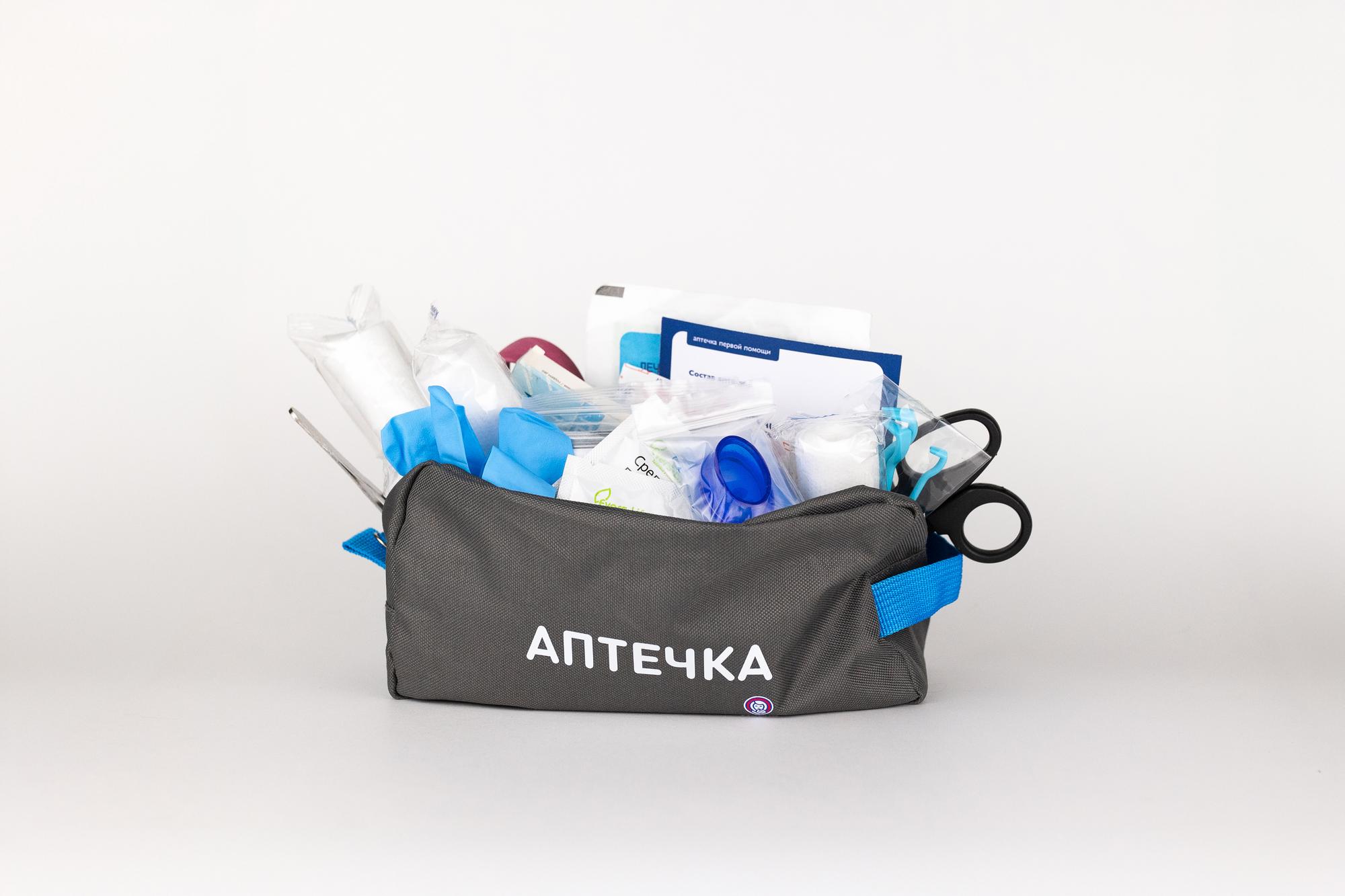 Аптечка первой помощи