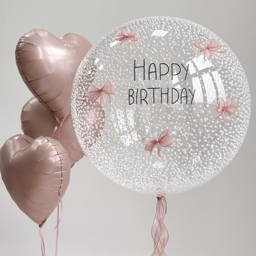 Набор шаров Happy Birthday пыльная роза
