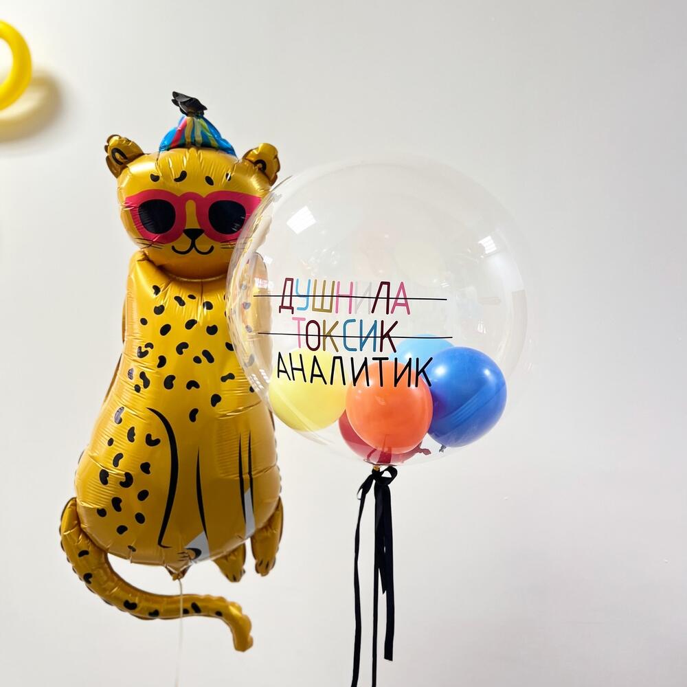 Воздушные шары для мальчика мужчины