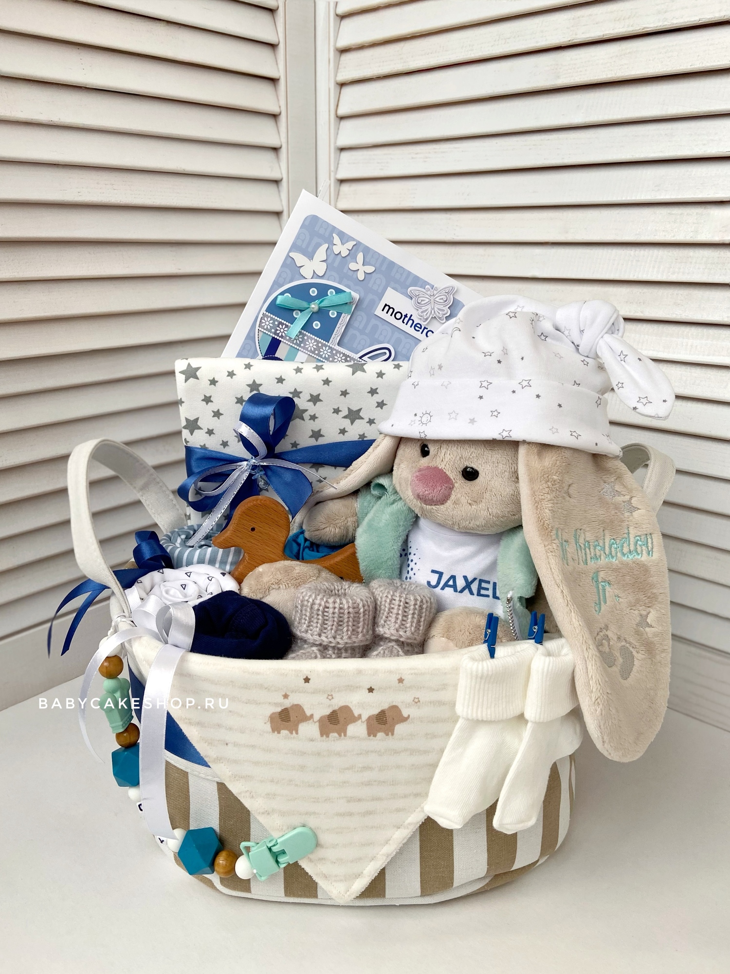 Подарочная корзина набор для новорожденного мальчика с игрушкой «Мятный Зайка Ми»