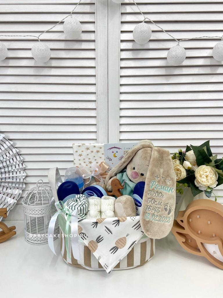 Подарочная корзина набор для мальчика новорожденного «Мятный Зайка Ми с косметикой»