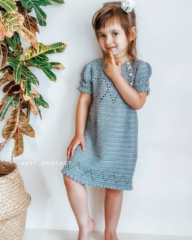 МК. Платье "Мия"