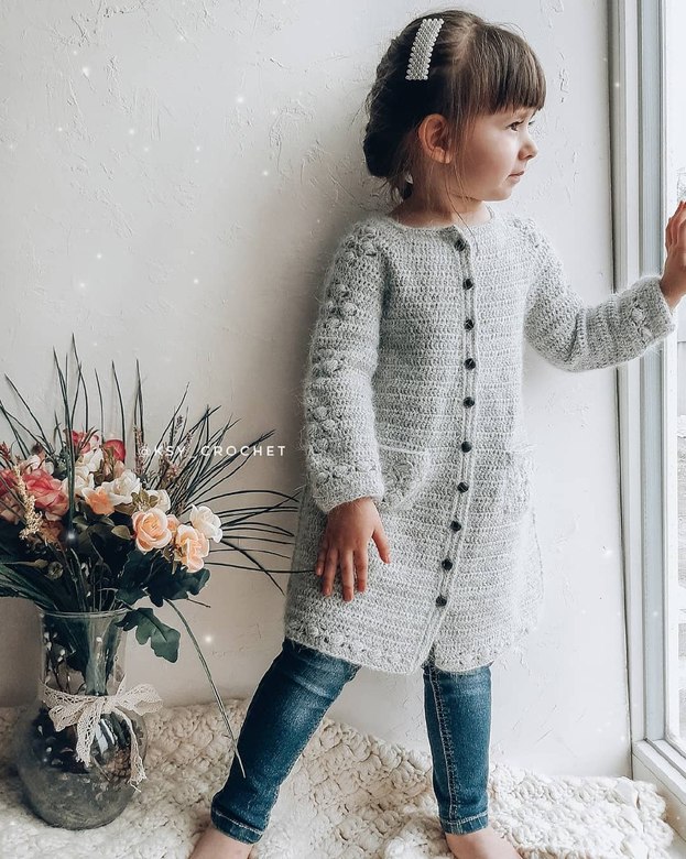 МК. Кардиган "Petit Amour"