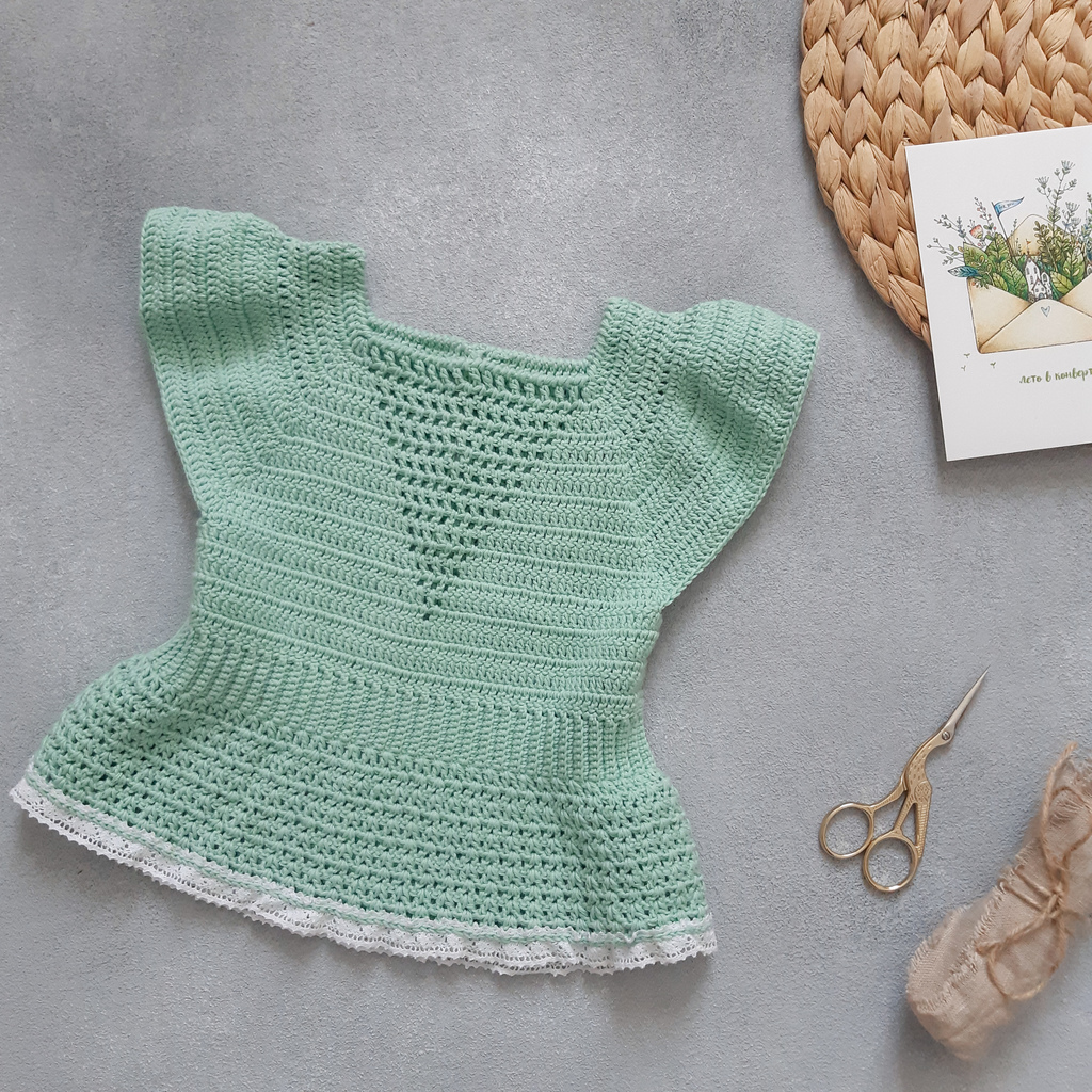 МК. Кофточка "Флай"