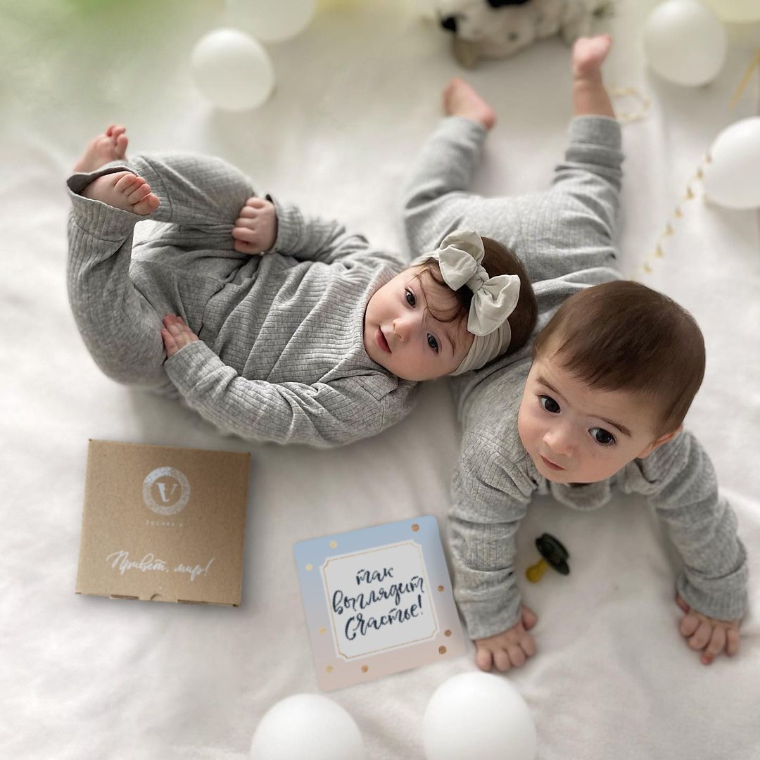 Карточки для фотосессии двойни "My Little Bunnies" 32шт. (мальчик + девочка)