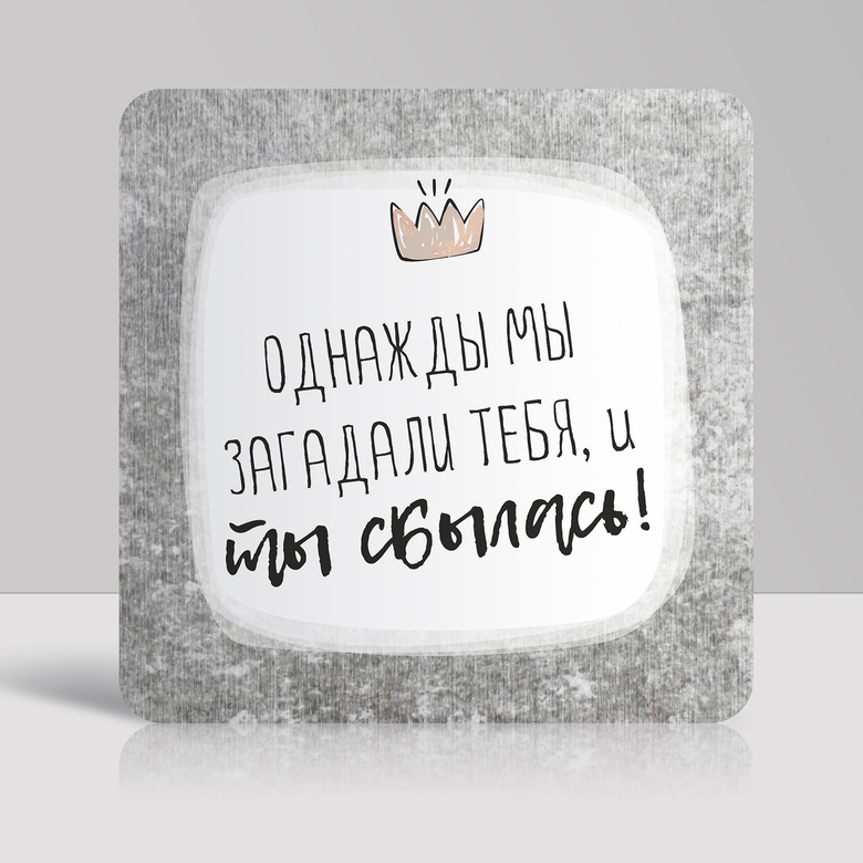 Карточки для фотосессии девочки "Малышка на Миллион" 32 шт.