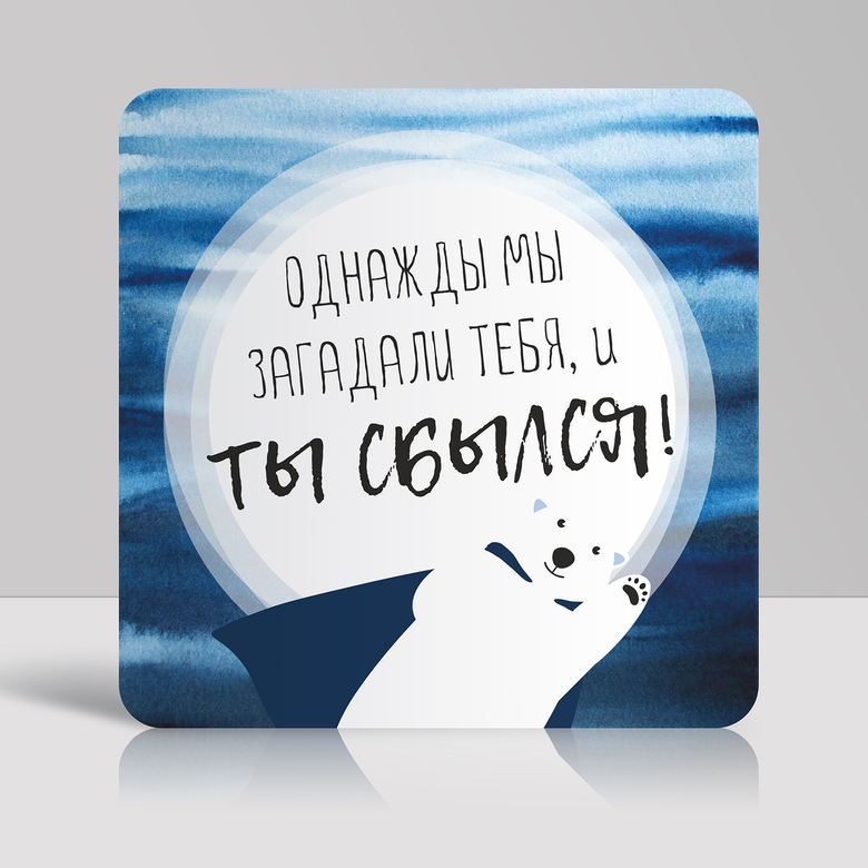 Карточки для фотосессии мальчика "Супергерой" бело-синий 32шт.